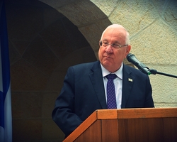 &#132;Der Hass wird nicht siegen!&#148; &#150; Ansprache von Präsident Reuven Rivlin (Israel)