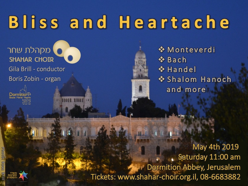 Shahar Choir-Konzert am 4. Mai 2019