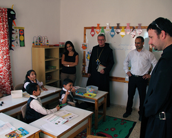 Holy Child Program.