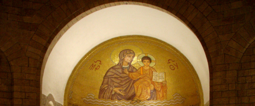 Apse mosaic of the choir