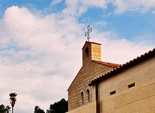 Brotvermehrungskirche und neues Kloster in Tabgha. Brotvermehrungskirche und neues Kloster in Tabgha.