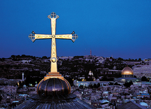 Cross of the Church of the Holy Sepulchre