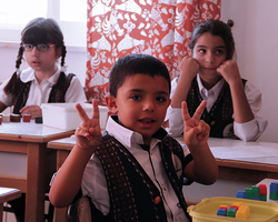 Holy Child Program.