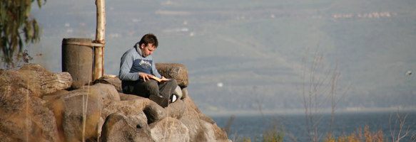 To study theology in the land of the Bible.