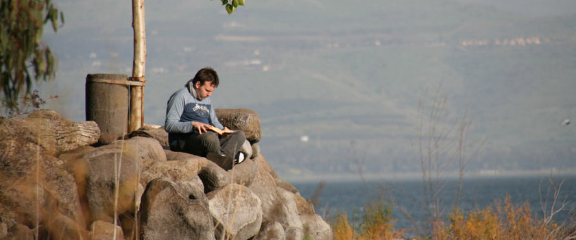 Theologie studieren im Land der Bibel